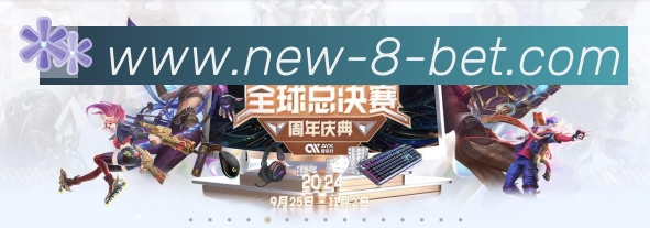 国际认证